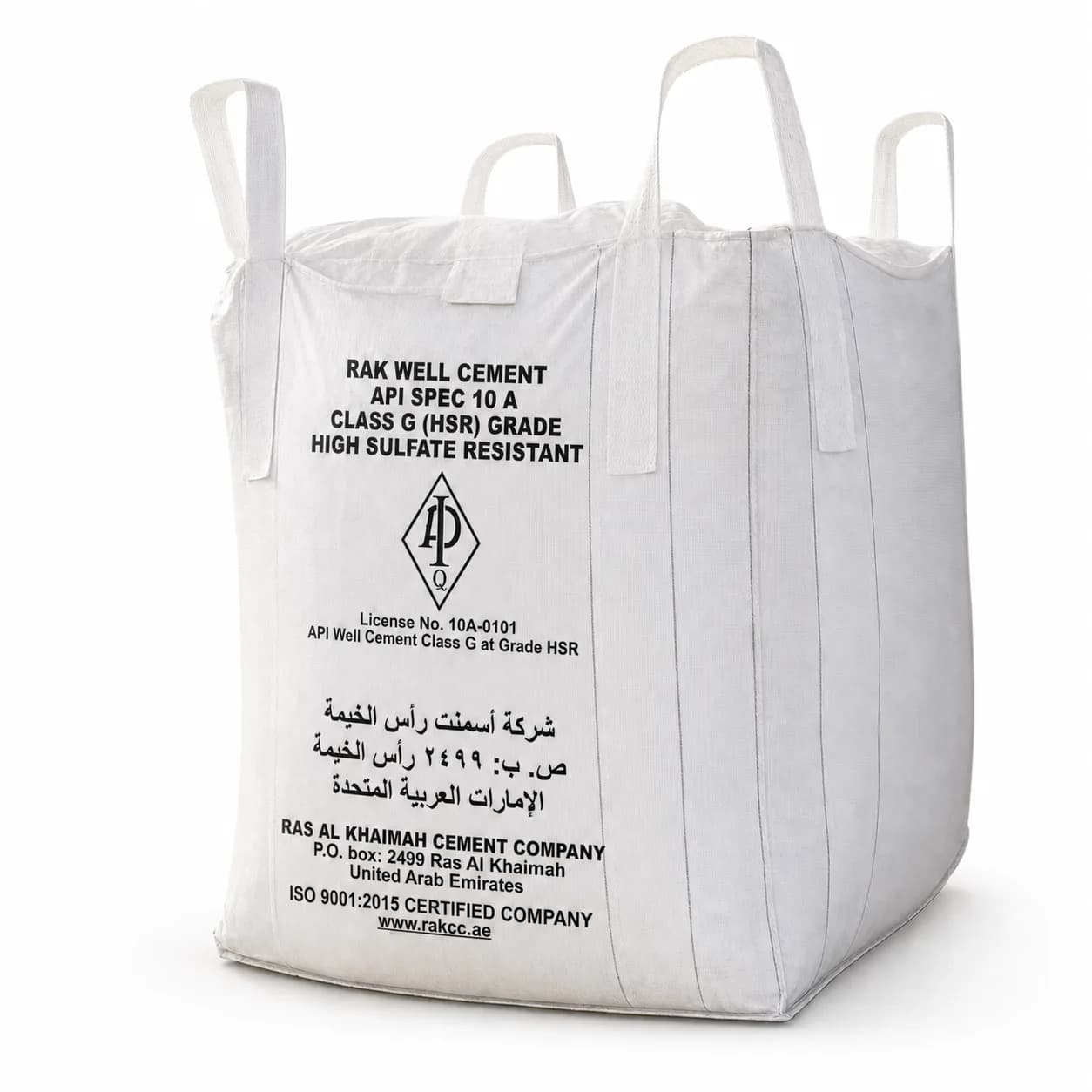 Oil Well Cement
