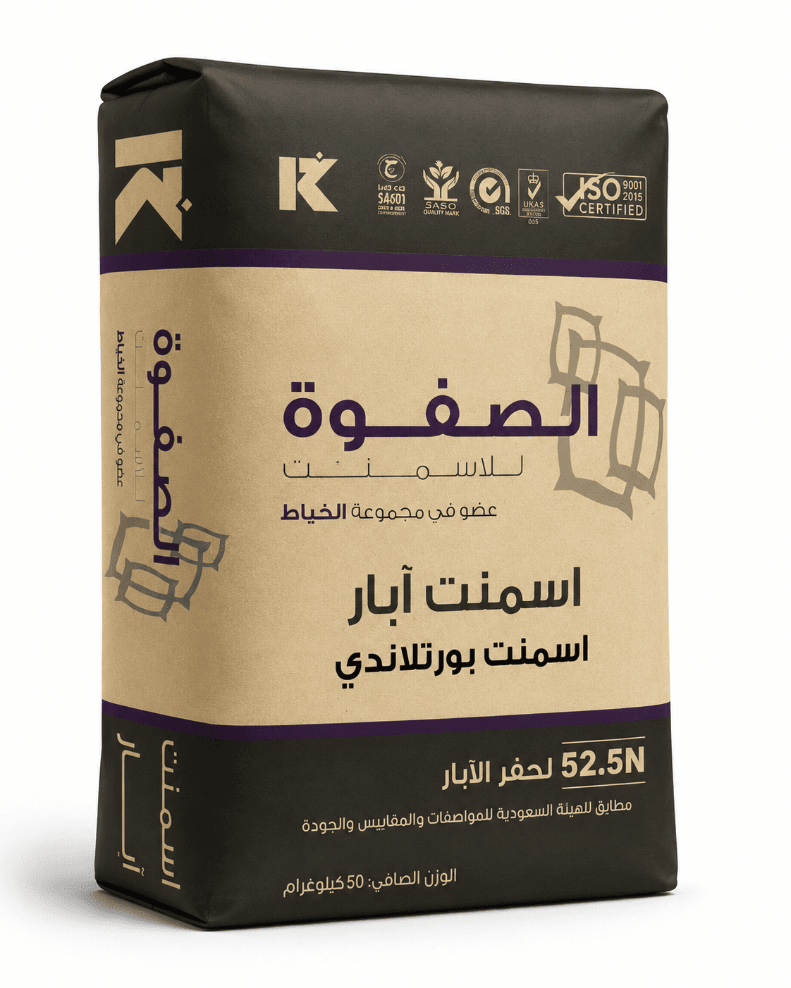 Oil Well Cement — Class G
