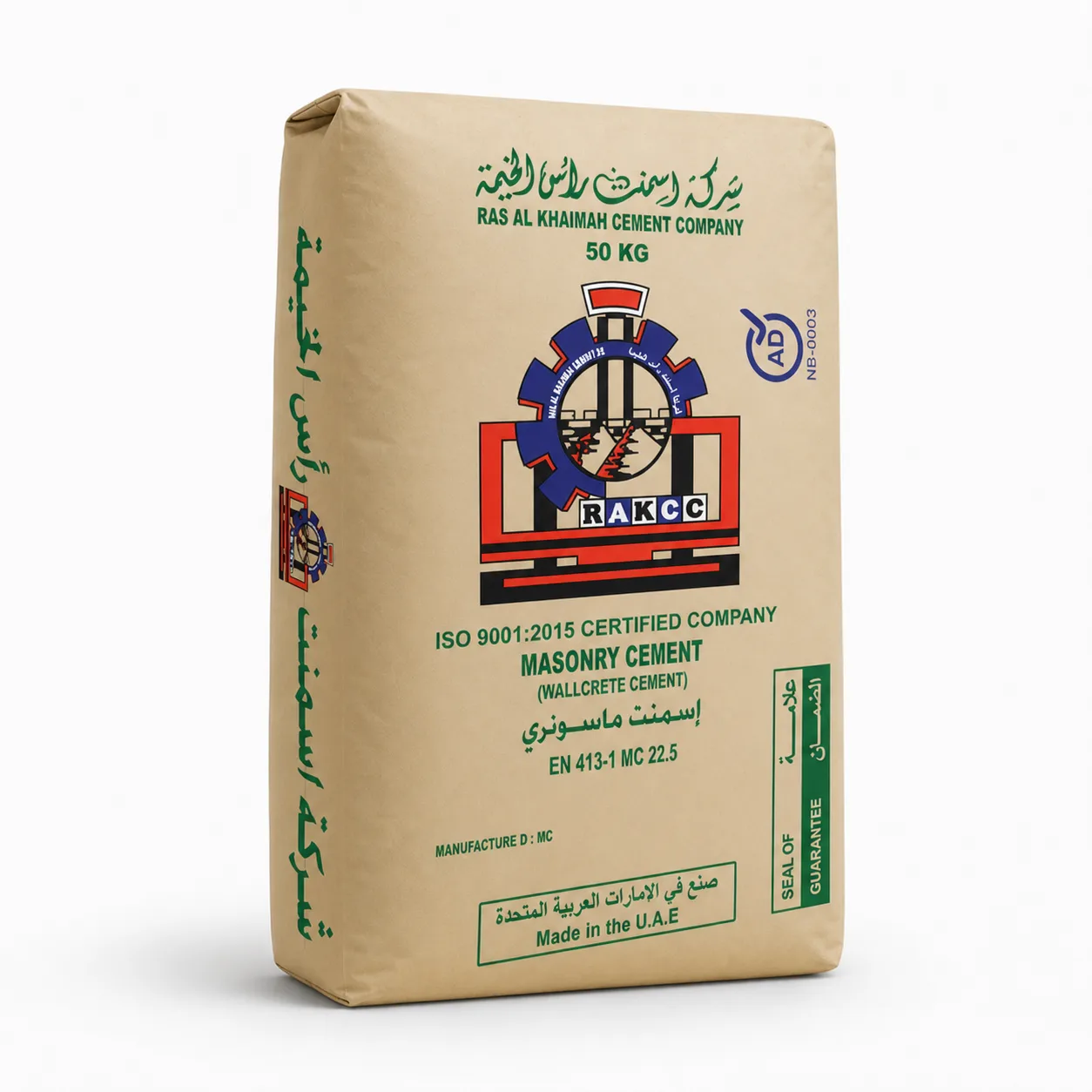 Masonry Cement
